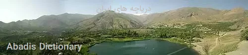 دریاچه های ایران